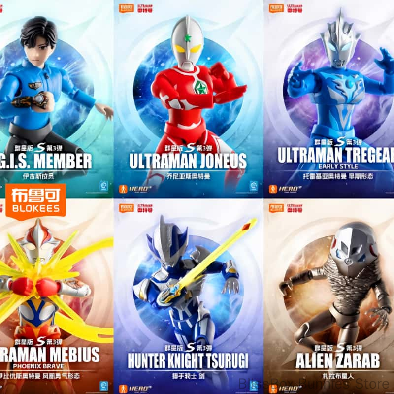 Genuine Blokees Ultraman Taiga - Lego Set Technic avaliação e preço