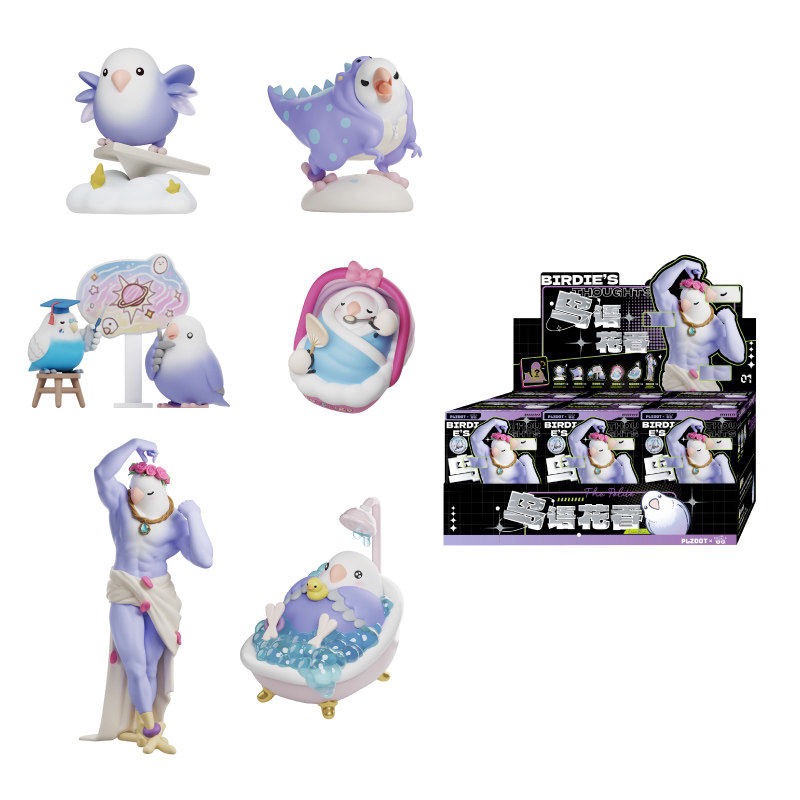 Brinquedos Little Bird Blind B - Ornament Ball Set avaliação e preço